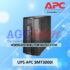 UPS APC Smart UPS 3000VA LCD – SMT3000i
