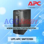 UPS APC Smart UPS 2200VA LCD – SMT2200i